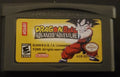 Dragon Ball Advanced Adventure GBA Video Game Boy Advance 2004 DBZ