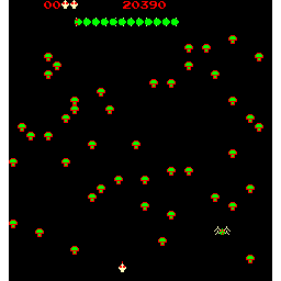 Centipede - Atari 5200