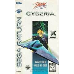 Cyberia - Sega Saturn