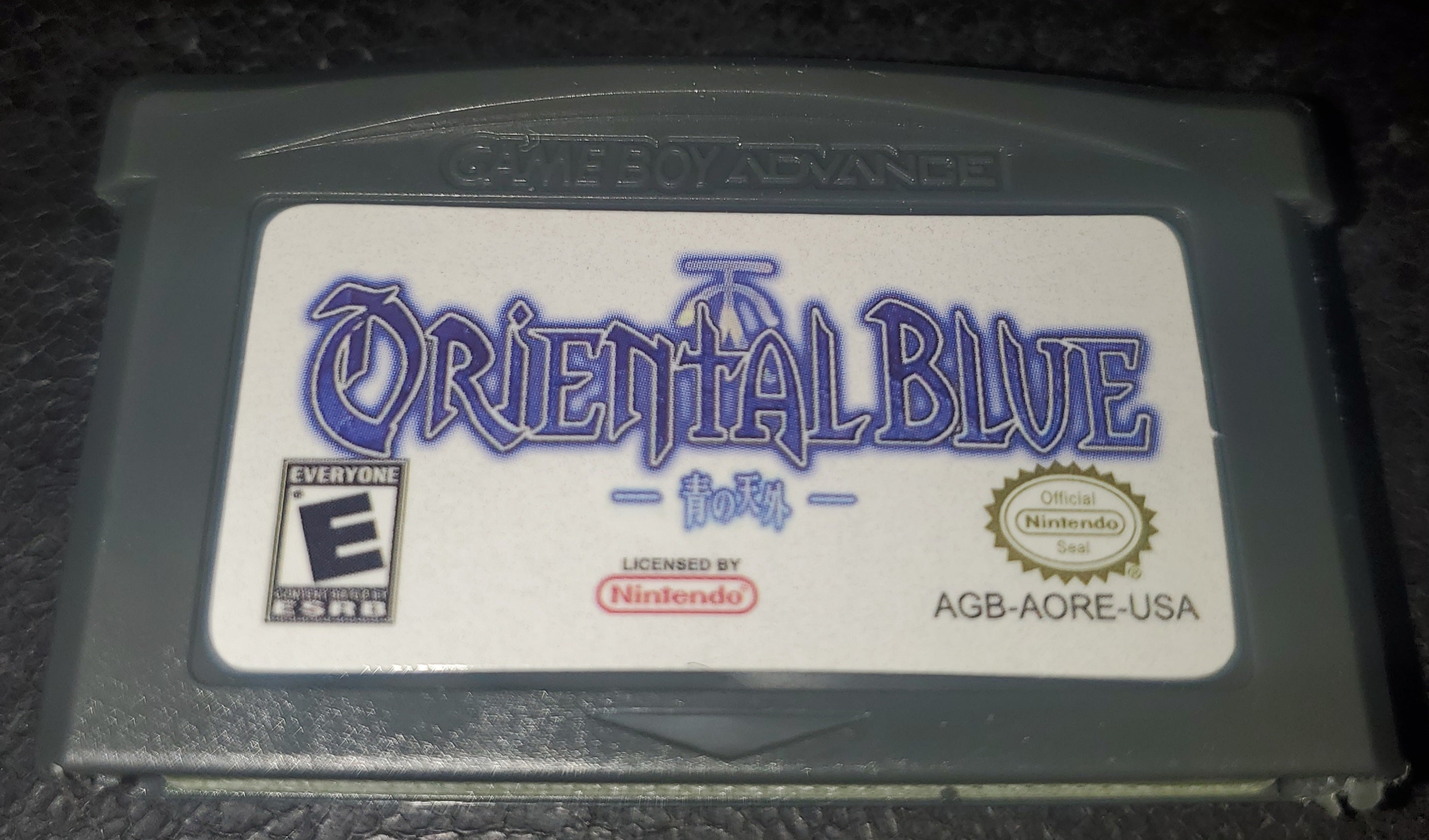 Oriental Blue GBA Video Game Cartridge Nintendo Game Boy Advance