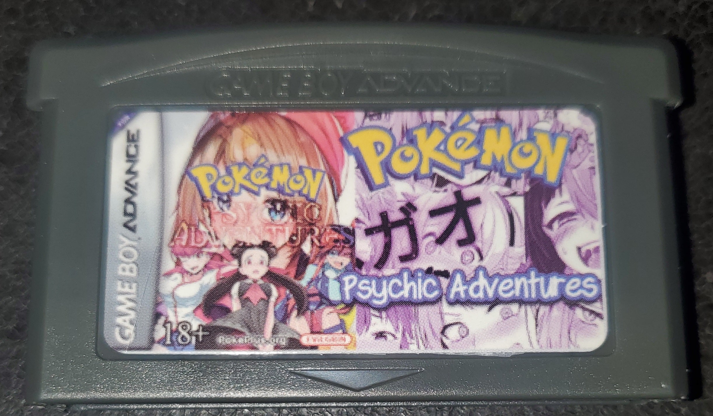 Pokemon Psychic Adventures GBA ROM Hack Custom Video Game Boy Advance