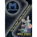 Space Attack - Atari 2600