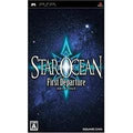 Star Ocean: First Departure - JP PSP (LOOSE)