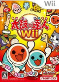 Taiko no Tatsujin - JP Nintendo Wii