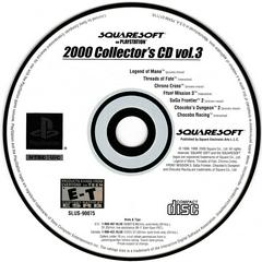 Vagrant Story - Playstation